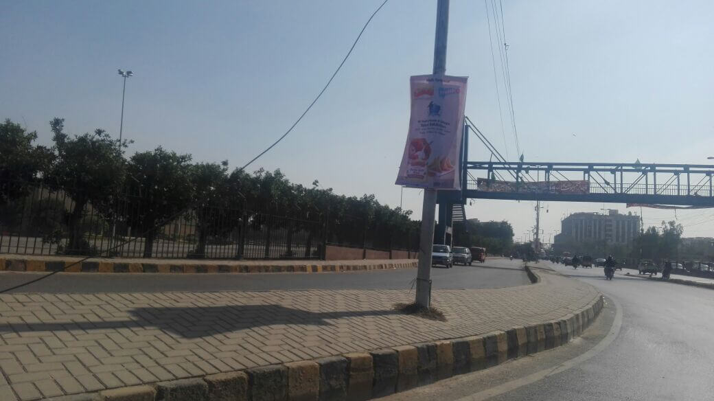 all-karachi-sc-talent-exhibition-2018