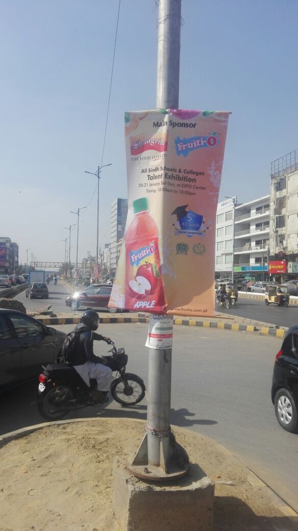 all-karachi-sc-talent-exhibition-2018