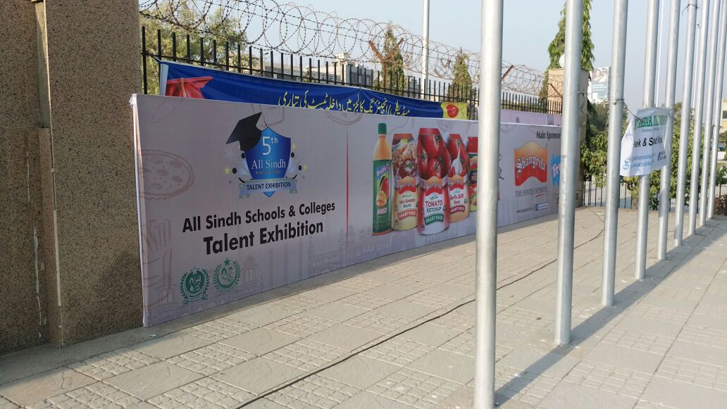 all-karachi-sc-talent-exhibition-2018