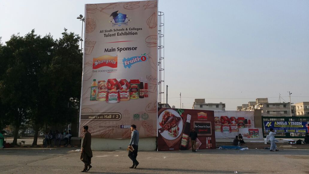 all-karachi-sc-talent-exhibition-2018