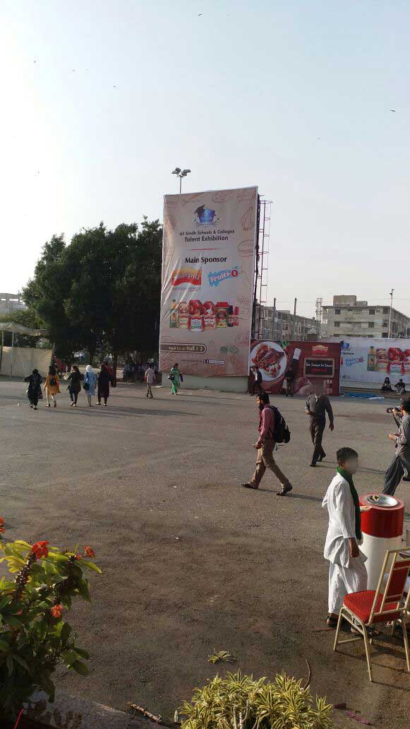 all-karachi-sc-talent-exhibition-2018