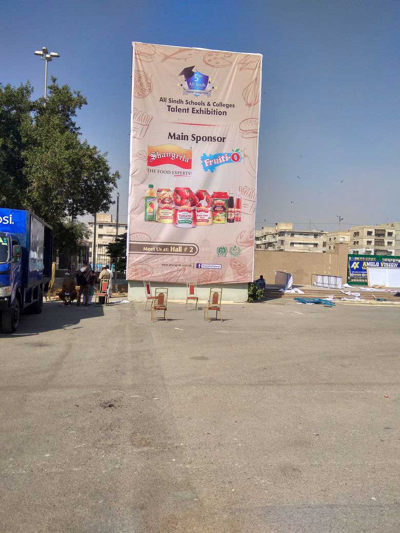 all-karachi-sc-talent-exhibition-2018