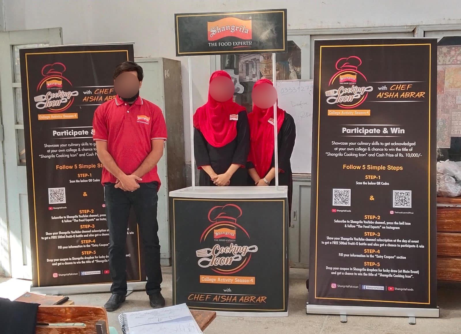 college-activation-dec-2023