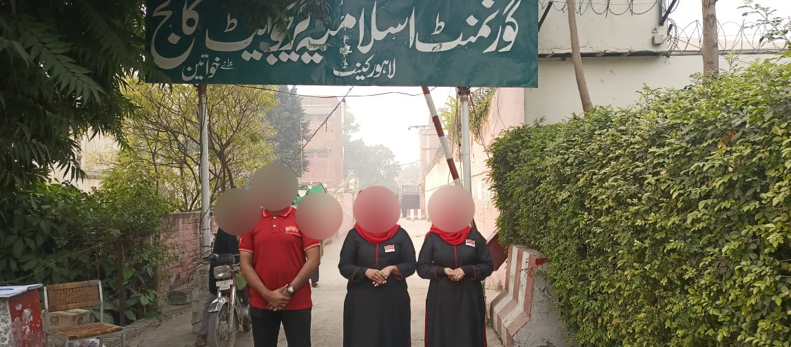 college-activation-dec-2023